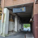 Апарт-отель Арбат-Владивосток, фото гостя