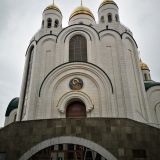 Калининград, фото отдыхающего в июне