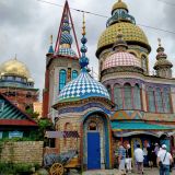 Казань, фото отдыхающего в июне
