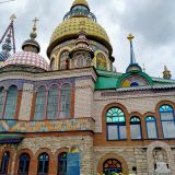 Казань, фото отдыхающего в июне