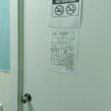 Хостел Travel Inn Серпуховская, фото гостя