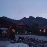Алтайский край, фото отдыхающего в июне