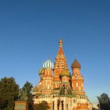 Гостиница Байкал, фото гостя