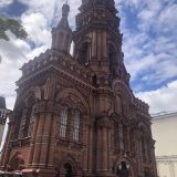 Казань, фото отдыхающего в июне