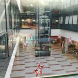 Вид из окна