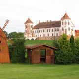 Отель Замковое Предместье, фото гостя