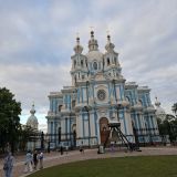 фото гостя