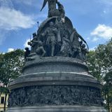 Великий Новгород, фото отдыхающего в июле