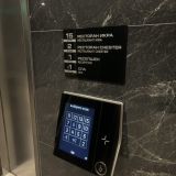 Гранд Отель МЕГАПОЛИС, фото гостя