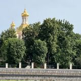 Гостиница Эспланада, фото гостя