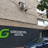 Отель GREENFEEL Novgorod, фото гостя