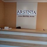 Отель Арсения, фото гостя