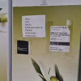 Хостел Travel Inn Серпуховская, фото гостя