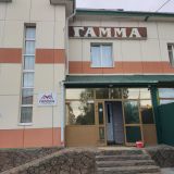 Гостевой дом Гамма, фото гостя