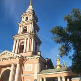Гостиница Эспланада, фото гостя