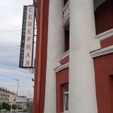 Гостиница Северная, фото гостя