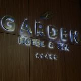 Гостиница Garden Hotel & Spa, фото гостя