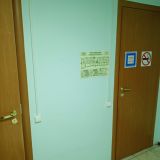 Отель Андрон на площади Ильича, фото гостя