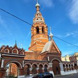 фото гостя