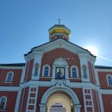 Валдай, фото отдыхающего в июле