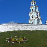 Кострома, фото отдыхающего в июле