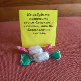 Гостиница Снегурочка, фото гостя