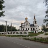 Отель Аристократ, фото гостя