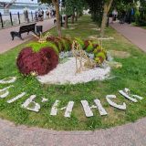 Гостевой дом На Волге, фото гостя