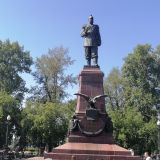 Иркутск, фото отдыхающего в августе