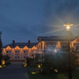 Завидово, фото отдыхающего в июне