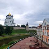 Отель Золотая набережная, фото гостя