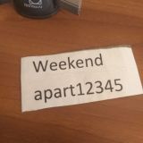 Апарт-отель Weekend Inn, фото гостя