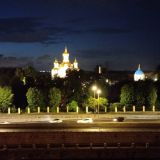 Гостиница Эспланада, фото гостя