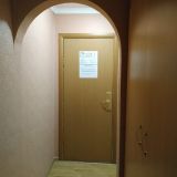 Гостиница Москва, фото гостя