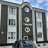 Гостевой дом Тульский, фото гостя