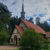 Калининград, фото отдыхающего в августе