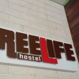 Хостел FreeLife, фото гостя