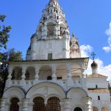 Ярославль, фото отдыхающего в августе