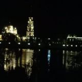 Гостевой дом На Волге, фото гостя