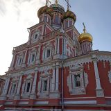 фото гостя