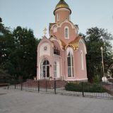 Владивосток, фото отдыхающего в августе