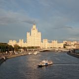 Москва, фото отдыхающего в августе