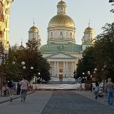 Пенза, фото отдыхающего в августе