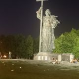 Москва, фото отдыхающего в августе