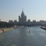 Москва, фото отдыхающего в августе