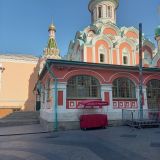 Москва, фото отдыхающего в августе