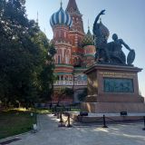 Москва, фото отдыхающего в августе