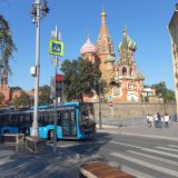 Москва, фото отдыхающего в августе