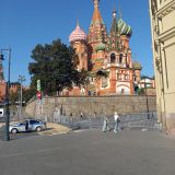 Москва, фото отдыхающего в августе