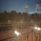 Отель Золотая набережная, фото гостя